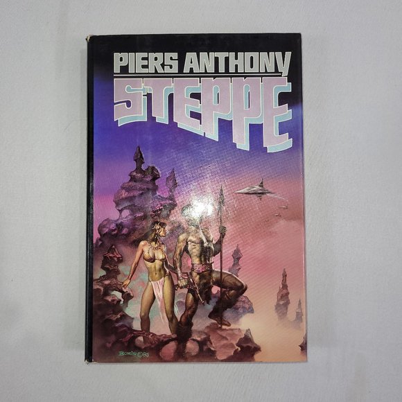 Piers Anthony Steppe Hardcover Book Club Vintage Tor - Picture 1 of 1